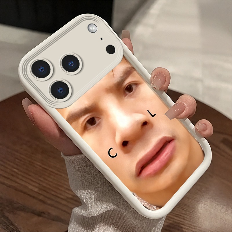 Capa de Celular Engraçada Ugly - Phone Cases Ugly avaliação e preço