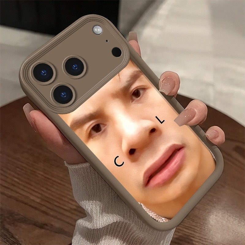 Capa de Celular Engraçada Ugly - Phone Cases Ugly avaliação e preço