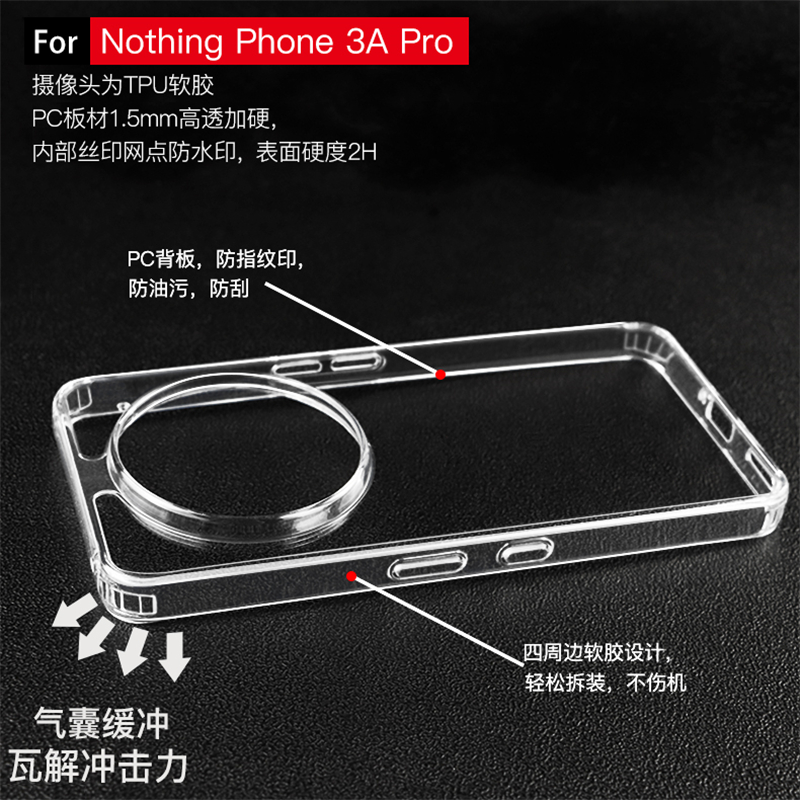 Capa transparente à prova de c - Phone Cases Nothing 3A avaliação e preço