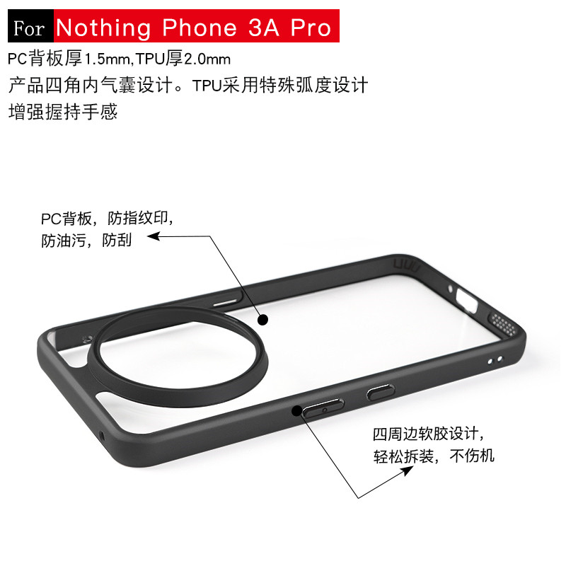 Para nada telefone 3a pro caso - Phone Cases Nothing 3A avaliação e preço