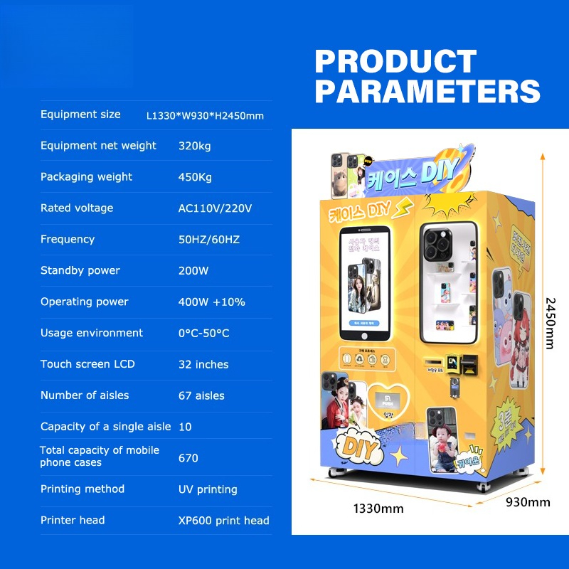 Máquina de Impressão de Capas  - Phone Cases Vending Machine avaliação e preço